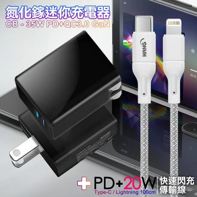 1米 TypeC【HANG R12】3.4A適用HTC Desire20Pro Desire20+ U20 充電線傳輸線 歷史價格詳細信息