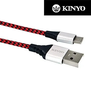 KINYO Type-C極速充電傳輸線USBC08 歷史價格詳細信息