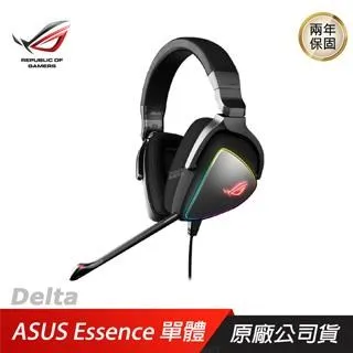 ASUS 華碩 ROG Delta RGB 電競耳機 USB-C 黑 白 歷史價格詳細信息