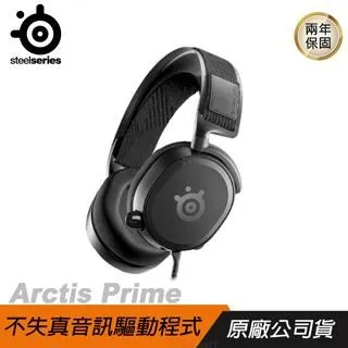 SteelSeries Arctis Prime 3.5mm有線 電競 耳機麥克風 2021  官方旗艦店 歷史價格詳細信息