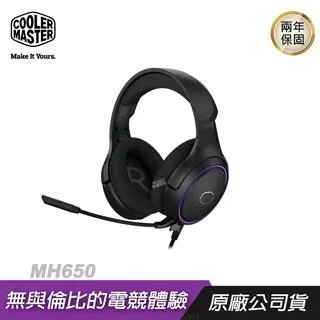 CoolerMaster酷碼 Master MH650 電競耳機/有線Usb/50mm單體/可拆式麥克風/耳麥/原價屋 歷史價格詳細信息