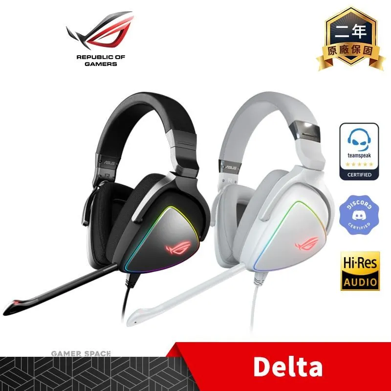 ROG Delta RGB 電競耳機/USB-C/符合人體工學/黑色/ASUS 華碩 歷史價格詳細信息