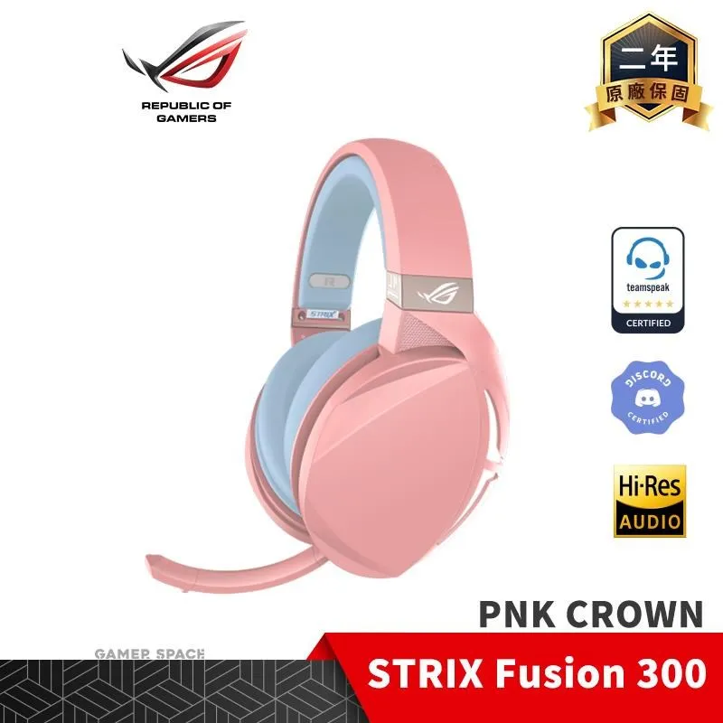 ROG STRIX FUSION 500 電競耳機麥克風 ASUS 華碩 歷史價格詳細信息