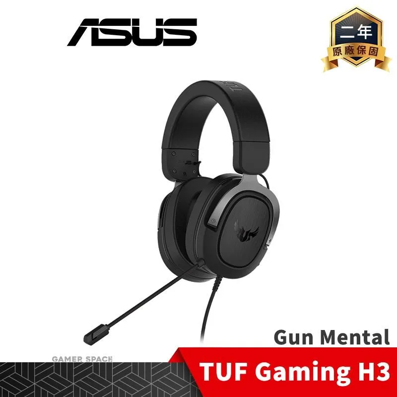 ASUS 華碩 TUF GAMING H3 電競耳機麥克風 遊戲耳機 PCHot 歷史價格詳細信息