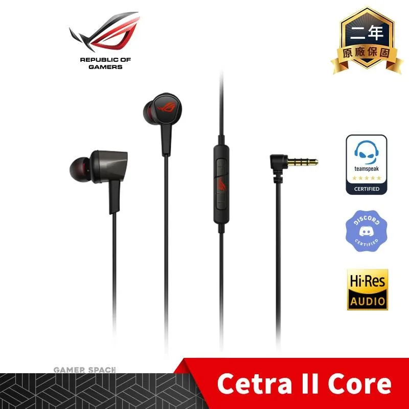 ROG Cetra II Core 入耳式耳機 液態矽膠 (LSR) 驅動單體/3.5 mm 歷史價格詳細信息
