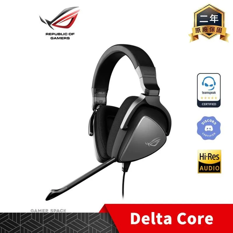 ROG Delta Core 電競耳機麥克風/支援多平台/符合人體工學/實體按鈕/ROG Hybrid耳罩/ASUS華碩 歷史價格詳細信息