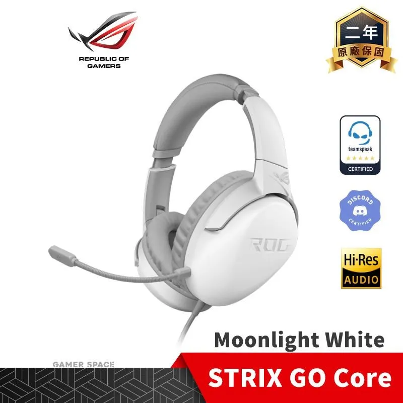 ROG STRIX GO Core Moonlight White 電競耳機 ASUS 華碩 玩家空間 歷史價格詳細信息
