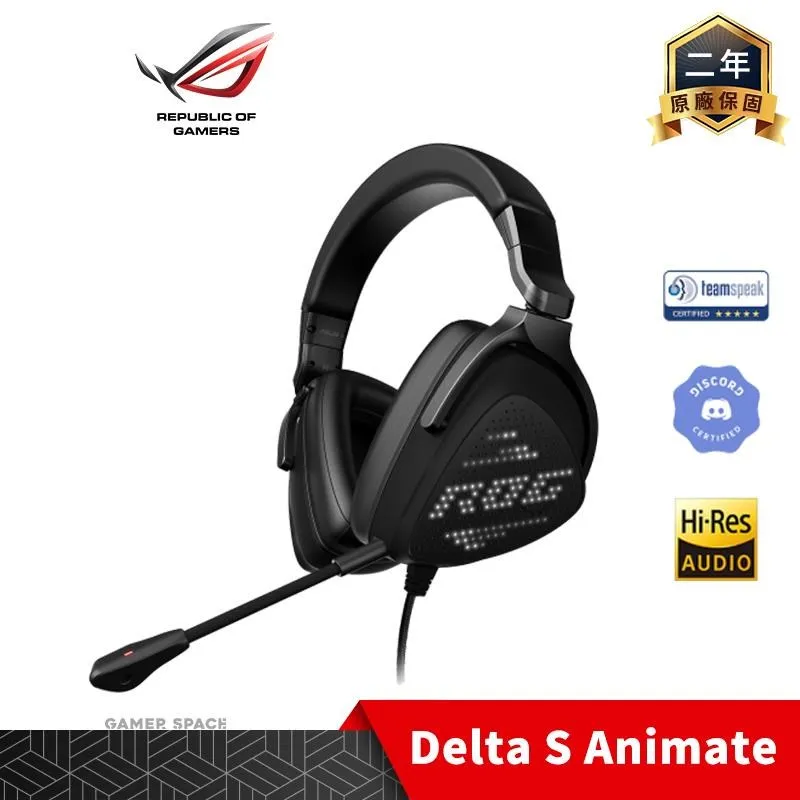 ROG Delta S Animate 電競耳機/Soundwave 燈光/AniMe Matrix顯示器 歷史價格詳細信息
