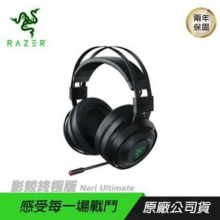 雷電4極細同軸數據線連接type-c投屏電腦手機快充數據線 歷史價格詳細信息