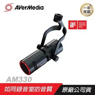 圓剛 AM330 黑鳩動圈式XLR麥克風 中音域加強/環境噪音降低/適合高品質錄音使用【圓剛】 歷史價格詳細信息