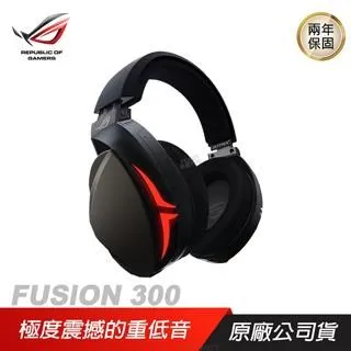 ASUS 華碩 ROG Strix Fusion 700  電競耳機【GAME休閒館】 歷史價格詳細信息