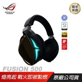 ASUS 華碩 ROG Strix Fusion 700  電競耳機【GAME休閒館】 歷史價格詳細信息