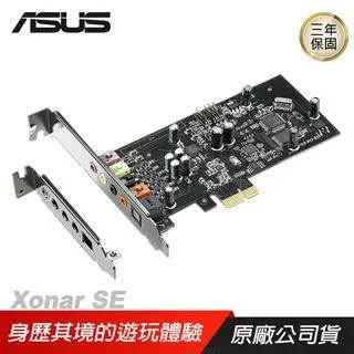 ASUS華碩 Xonar AE 7.1聲道/光纖/150ohm耳機擴大器/PCI-E介面/音效卡/原價屋 歷史價格詳細信息