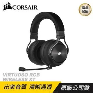 Corsair Virtuoso RGB WIRELESS XT Headset 電競無線耳機 黑色 海盜船 歷史價格詳細信息
