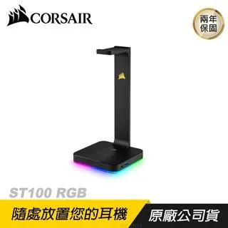 【海盜船耳針-316L不鏽鋼】ILLAZOO | 耳環 耳針飾品配件 全現貨賣場 防敏 韓國流行 高階水晶 送禮首選 歷史價格詳細信息