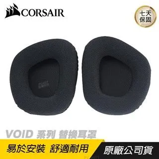 安適耐酸棧板90X30X3cm藍色 歷史價格詳細信息