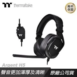 Thermaltake 曜越 Argent H5 耳機 立體聲電競耳機 高解析音質/雙指向性麥克風 價格比較,價格查詢,歷史價格詳細信息