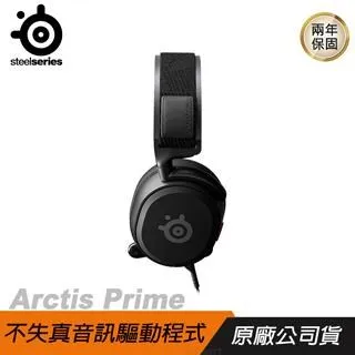 SteelSeries Arctis Prime 3.5mm有線 電競 耳機麥克風 2021  官方旗艦店 歷史價格詳細信息
