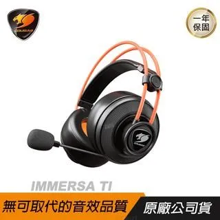 Cougar 美洲獅 IMMERSA PRO TI 電競耳機 7.1聲道/鍍鈦振膜40mm單體/降噪 歷史價格詳細信息