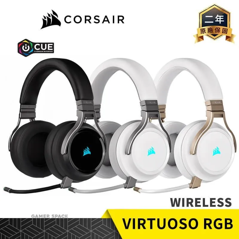 海盜船 CORSAIR Virtuoso Wireless 無線耳機 官方授權旗艦店【送海盜包包】 歷史價格詳細信息
