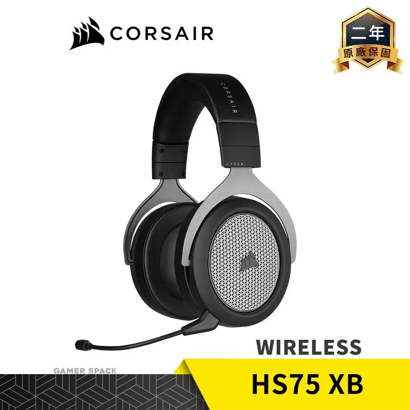 Corsair 海盜船 HS75 XB Wireless 無線耳機麥克風 歷史價格詳細信息