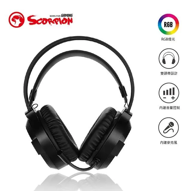 【MARVO魔蠍】歐洲魔蠍 RGB耳罩式7.1聲道耳機USB HG9055 歷史價格詳細信息