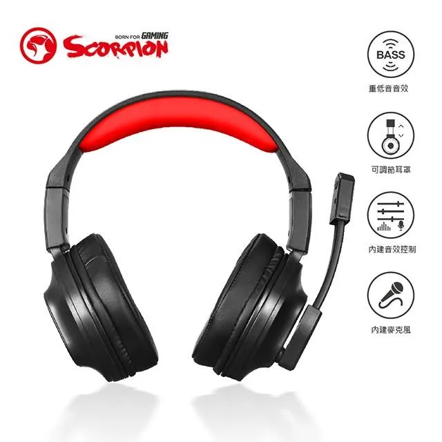 【MARVO魔蠍】歐洲魔蠍 RGB耳罩式7.1聲道耳機USB HG9055 歷史價格詳細信息