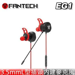 【FANTECH】貓耳造型頭戴式耳機通用配件(AC5001) 歷史價格詳細信息