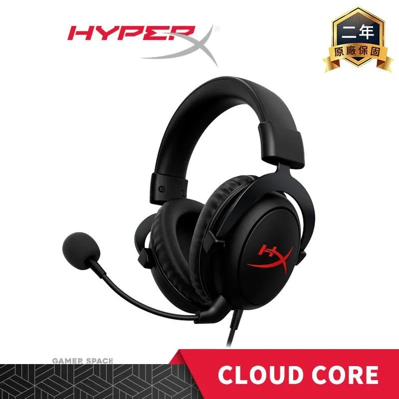 HyperX Cloud Core + 7.1 (HX-HSCC-2-BK)有線/DTS/電競耳機麥克風【GAME休閒館 歷史價格詳細信息
