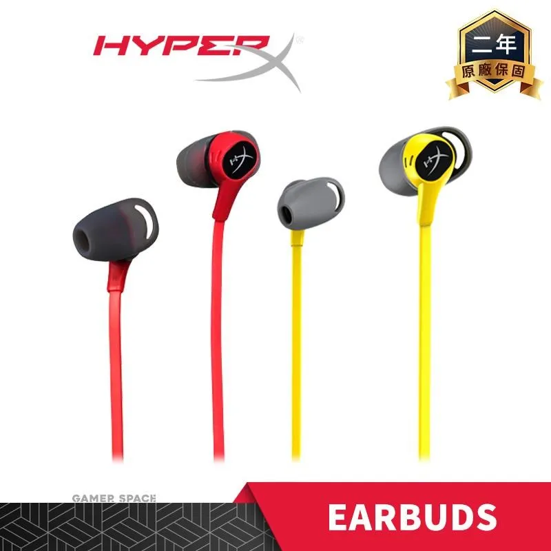 HyperX Cloud Earbuds 入耳式耳機 (4P5J5AA) 歷史價格詳細信息