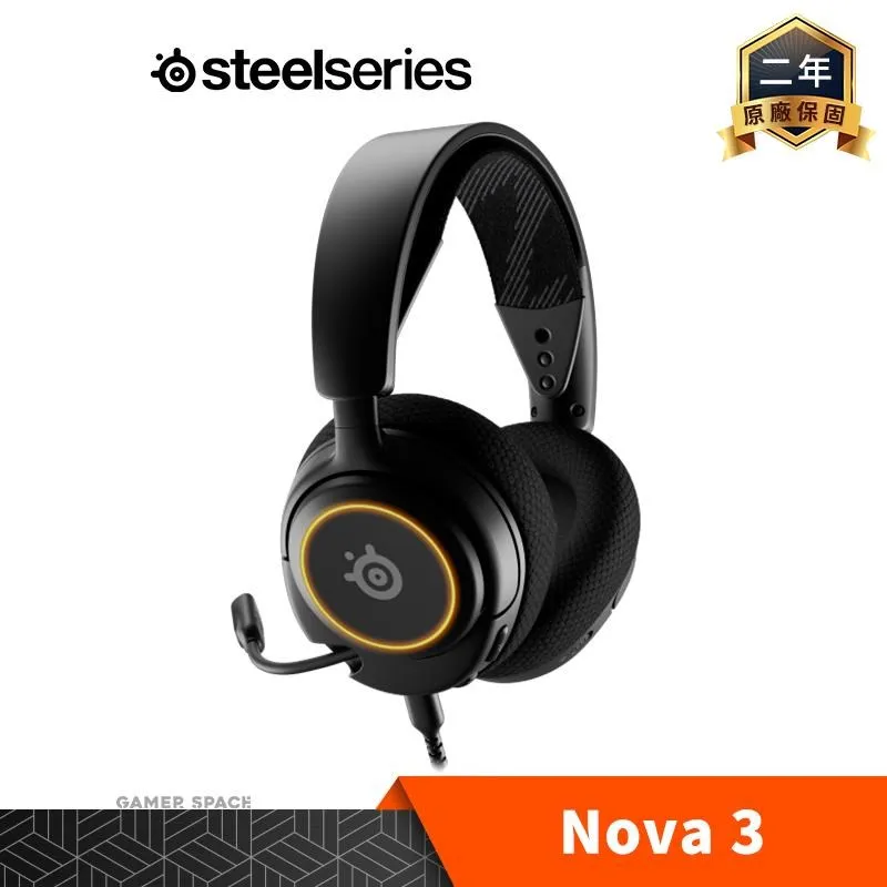 SteelSeries 賽睿 Arctis 3 電競耳機麥克風 黑 白 PS5/3.5mm/雙向式 歷史價格詳細信息