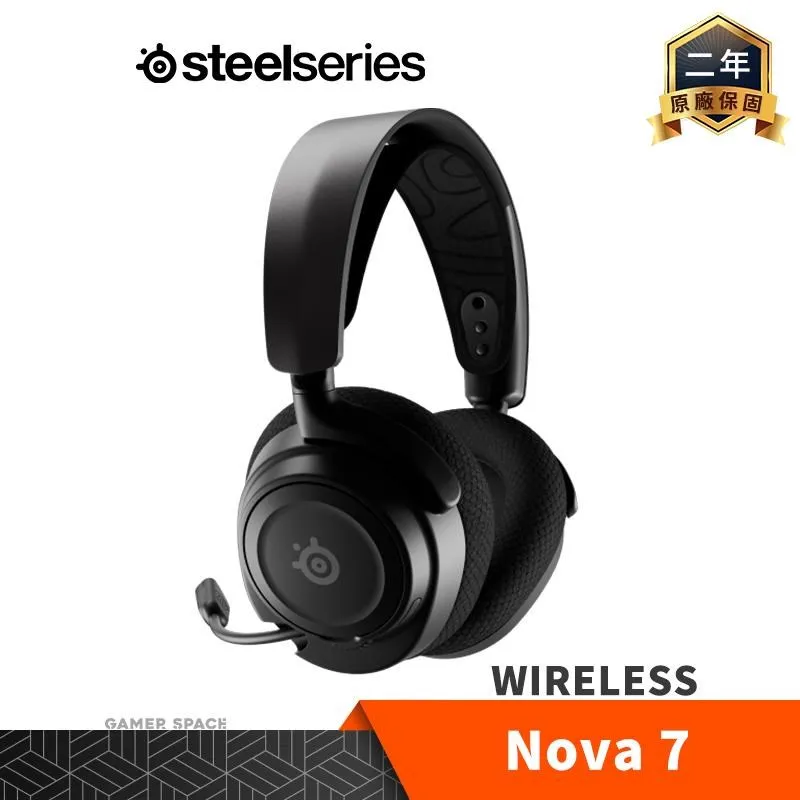 賽睿 SteelSeries ARCTIS NOVA 7 暗黑破壞神4 聯名 限定 無線 電競 耳機 官方旗艦館 歷史價格詳細信息
