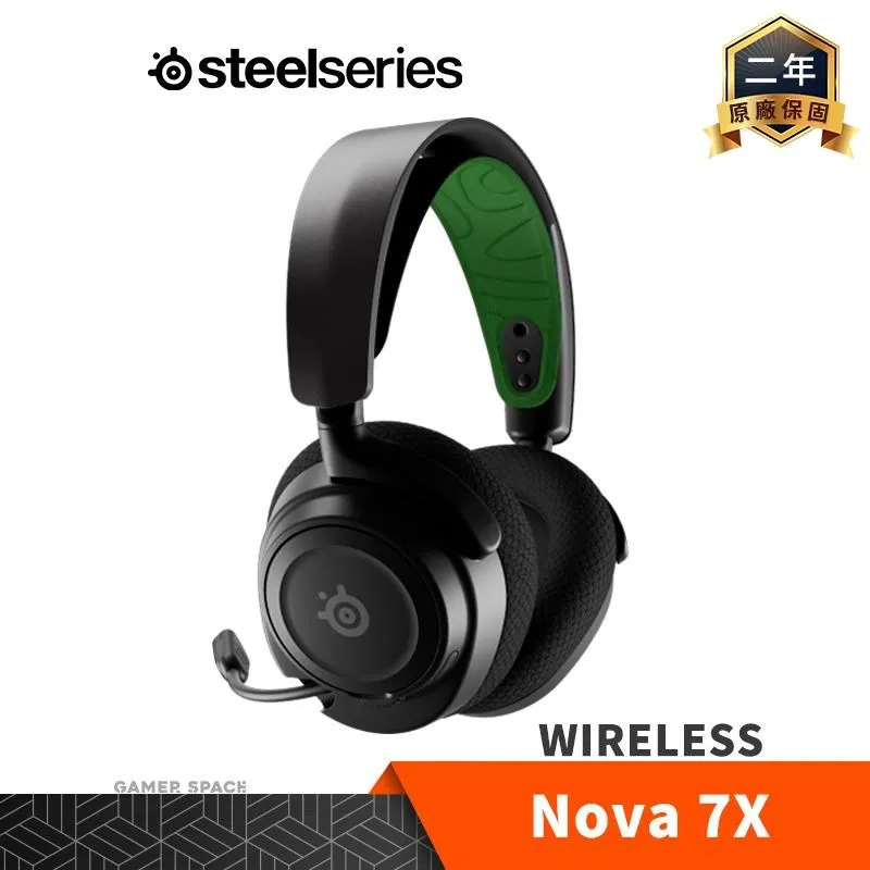 賽睿 SteelSeries XBOX 適用 ARCTIS NOVA PRO 有線 耳機 官方旗艦館 歷史價格詳細信息