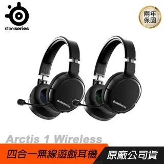 賽睿 SteelSeries ARCTIS 1 XBOX 無線耳機 61502 官方旗艦館 歷史價格詳細信息