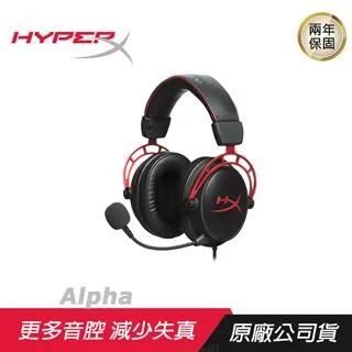 ALPHA 電吉他效果器 腳踏開關 電吉他急停按鈕 6腳無鎖自復位 歷史價格詳細信息