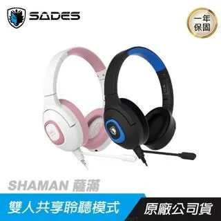 親耳塞 可塑形矽膠耳塞 4顆一組含台製PP盒 廠商直送 現貨 蝦皮直送 現貨 歷史價格詳細信息