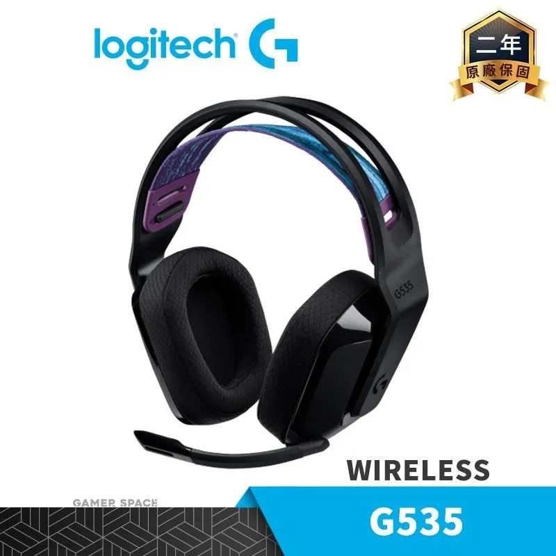Logitech 羅技 G535 電競無線耳機麥克風再送製冰盒【現貨】【GAME休閒館】 歷史價格詳細信息