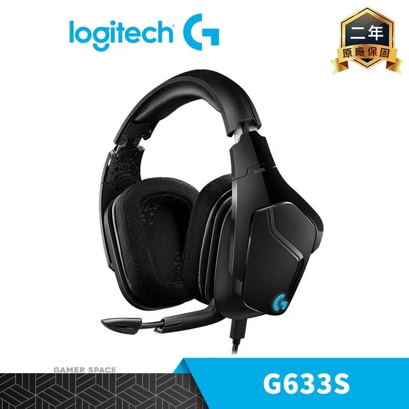 Logitech 羅技 G933S RGB 無線電競耳機麥克風 歷史價格詳細信息