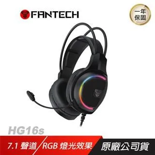 FANTECH HG16s 7.1聲道RGB耳罩式電競耳機 7.1環繞音效/RGB燈效/降噪麥克風 價格比較,價格查詢,歷史價格詳細信息