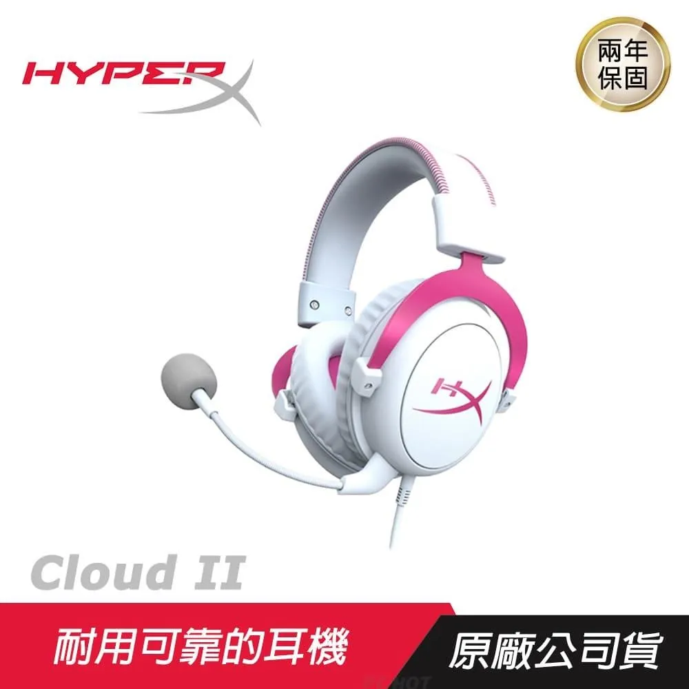 Kingston HyperX Cloud PS4 有線電競耳機【現貨免運】【GAME休閒館】 歷史價格詳細信息