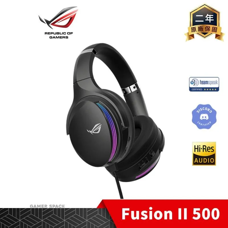 ROG Fusion II 500 RGB 電競耳機 7.1環繞音效 四核心 DAC ASUS 華碩 遊戲耳機 光華商場 歷史價格詳細信息