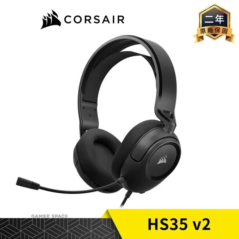 海盜船 Hs35 電競耳機(黑)/50mm/可拆卸麥克風/相容PC. XBOX one .PS4/原價屋 歷史價格詳細信息