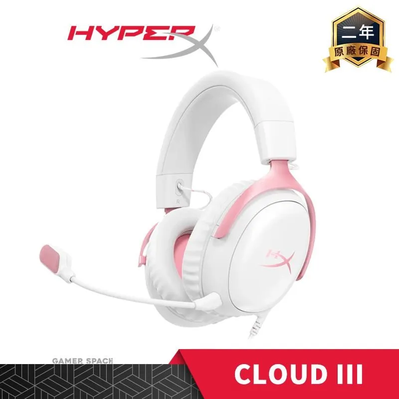 HyperX Cloud III 電競耳機-黑紅色 歷史價格詳細信息