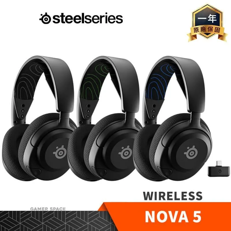 Steel Series賽睿Arctis Nova 5無線電競耳機麥克風 歷史價格詳細信息