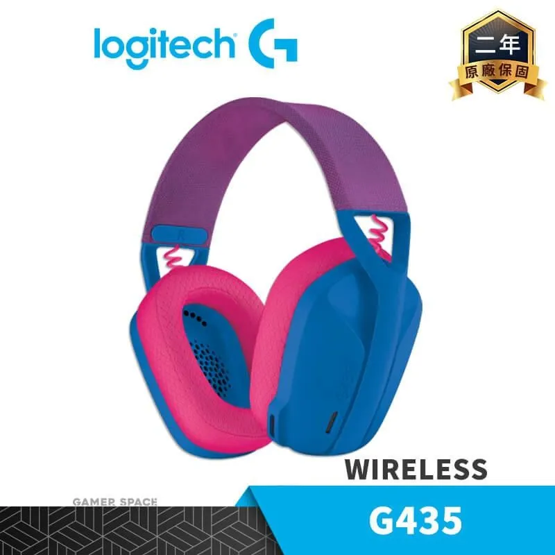 g435無線電競遊戲頭戴式耳機手機電腦通用 歷史價格詳細信息