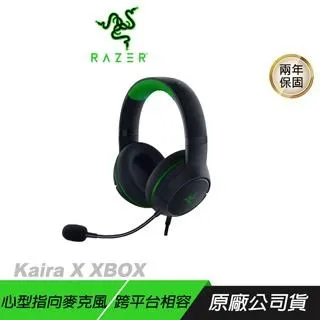 Razer Kaira X - Licensed PlayStation 5 頭戴有線電競耳機 歷史價格詳細信息