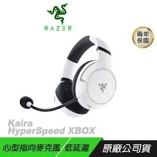 【Razer 雷蛇】Kaira 頭戴無線電競耳機(電競/耳機/頭戴式/無線) 歷史價格詳細信息