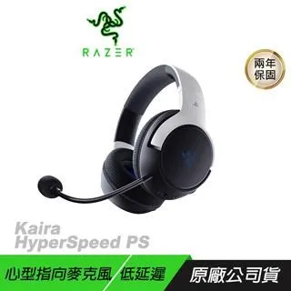 【Razer 雷蛇】Kaira 頭戴無線電競耳機(電競/耳機/頭戴式/無線) 歷史價格詳細信息