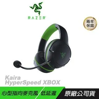 XBOX 無線耳機 無線耳麥 無線雙模 頭戴 立體聲耳機  Microsoft 微軟公司貨 歷史價格詳細信息