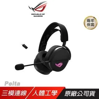 多功能可調式平台梯  平台梯/直梯/A字梯/樓梯間高低差/關節梯/荷重150公斤/免運費 歷史價格詳細信息